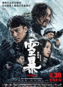 麻豆传媒演员